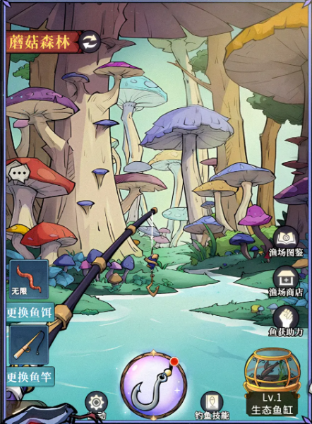 幻灵召唤师华为版