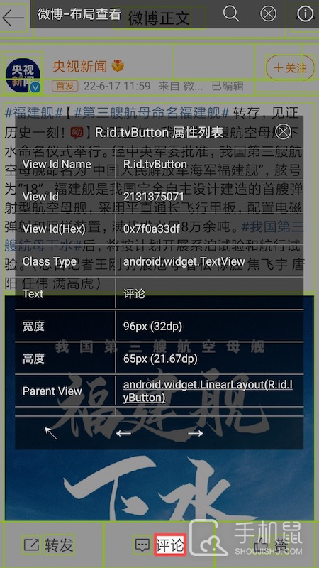 开发助手 v8.8.0-ng