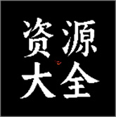 康少软件库最新版 1.0安卓版