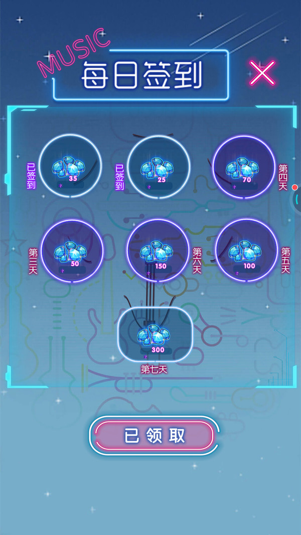 指尖精灵滚动3d v1.0手游下载