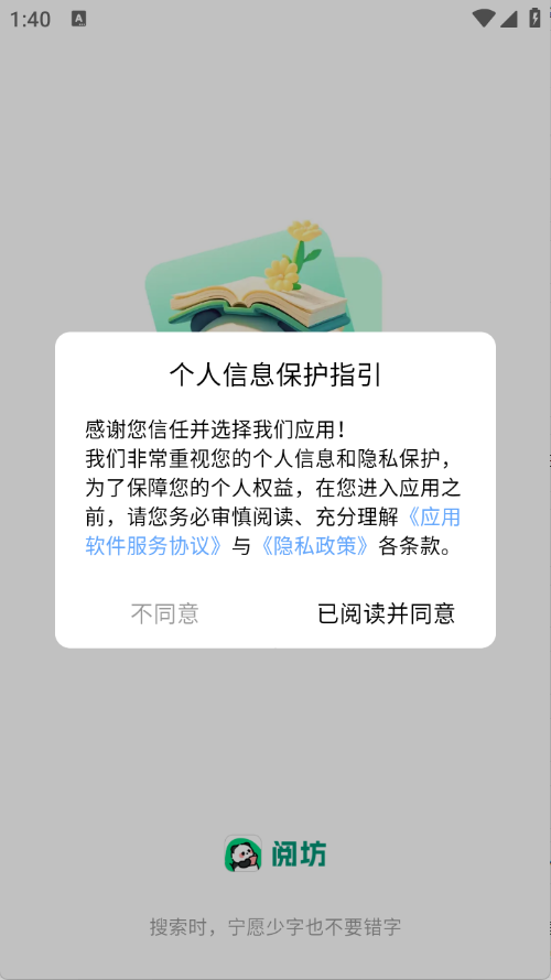 ķС˵