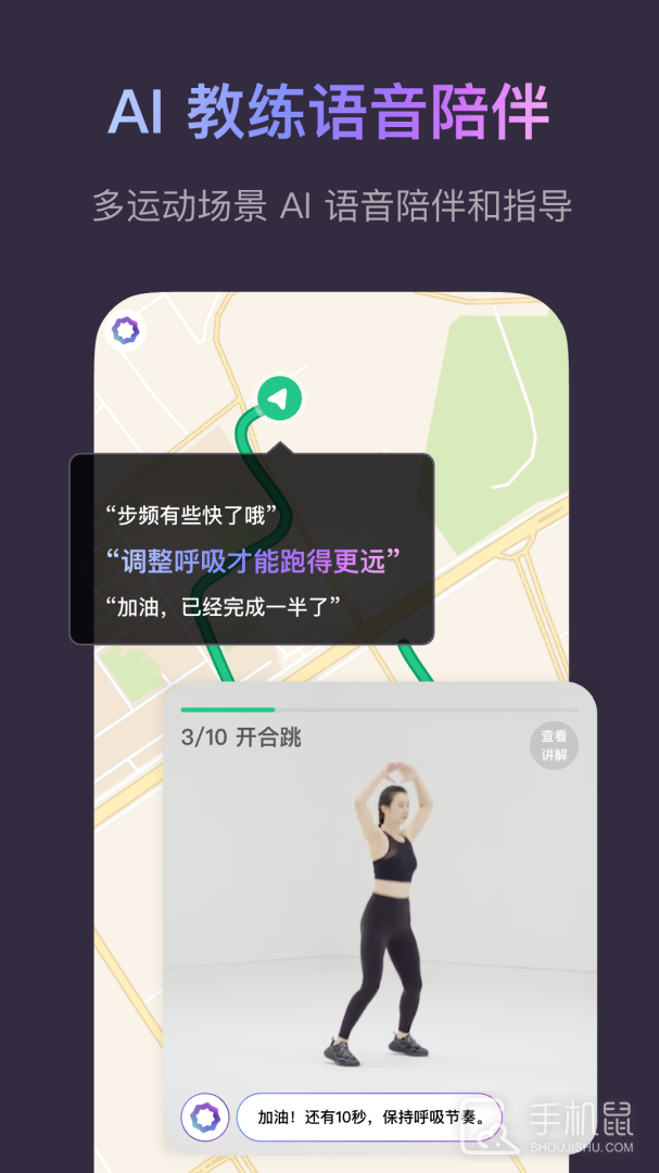 Keep v8.5.20