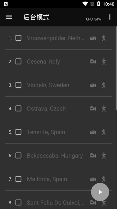 tinyCam PRO app 17.4.2