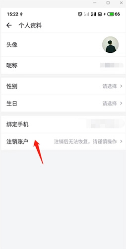 万达电影app15