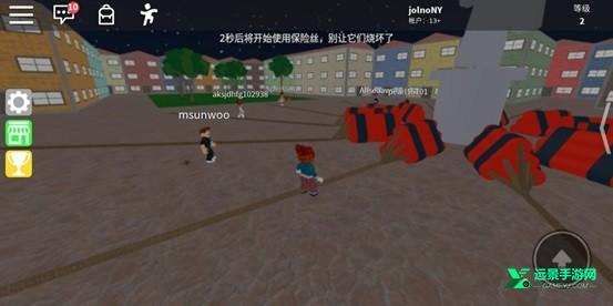 roblox罗布乐思手机版