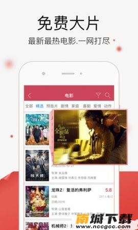 预览图3