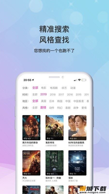 预览图1