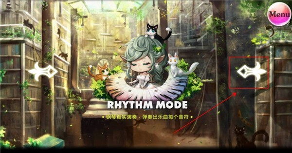 诺亚之瓶中文版