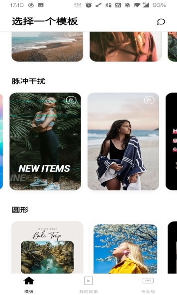 mojo图片2