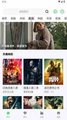 预览图3