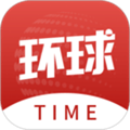 环球时报中文版  V14.2.0