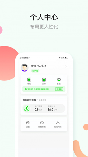 СƷй綯v2.5.8