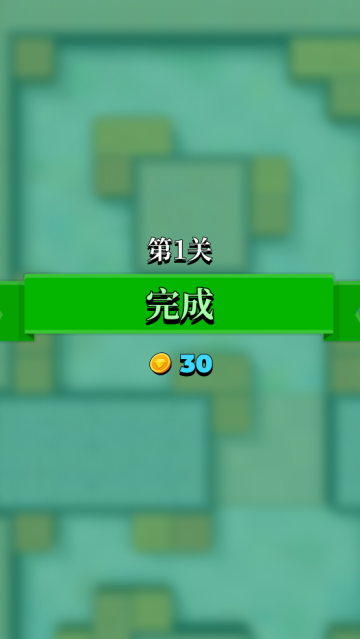 刺客之王游戏