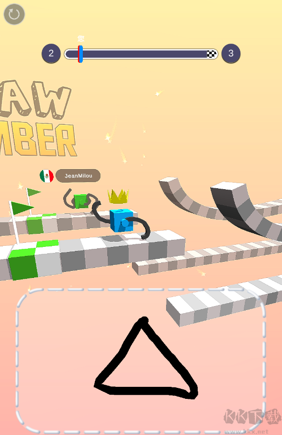 画个腿快跑（Draw Climber）