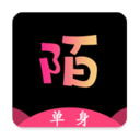 陌单身App  V2.10.9下载