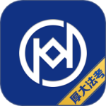 厚大法考 V4.4.7