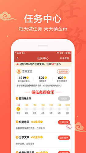 2025ƶ˰v1.9.6.07