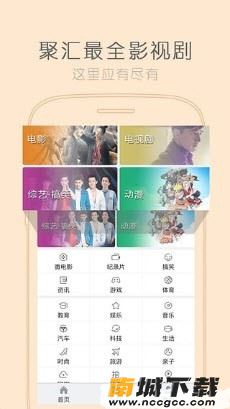 预览图2