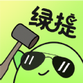 
                绿提备忘录
            