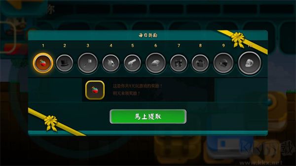 猎人的生存日记加强版