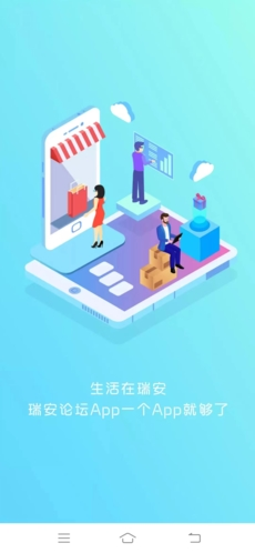 ̳app1