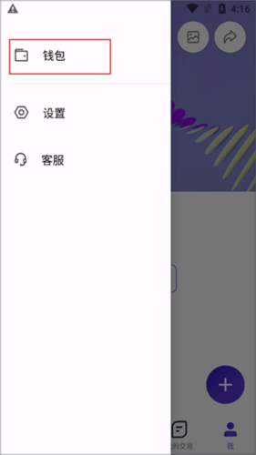 ٽ°3