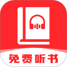 七兔免费阅读全文版