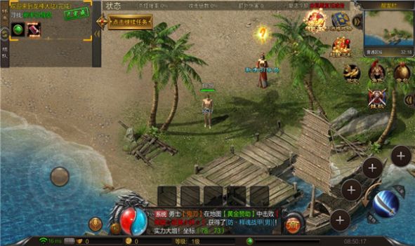 缘起中州复古传世