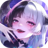 代号MX下载 v1.0.2