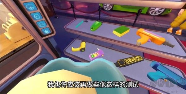 我是保安模拟器手机版