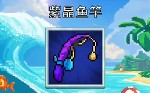 小人和小船免广告版