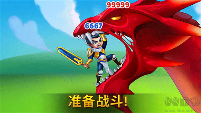 勇士争霸赤胆联盟手机版 v1.244.200安卓版 