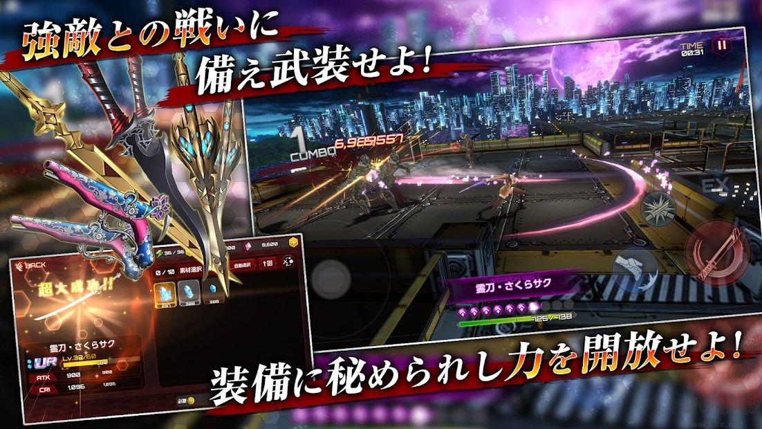 对魔忍rpgx最新版v1.17.5安卓版 