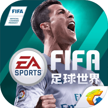 fifa足球世界比赛服下载安装最新版2024下载 v23.0.05 