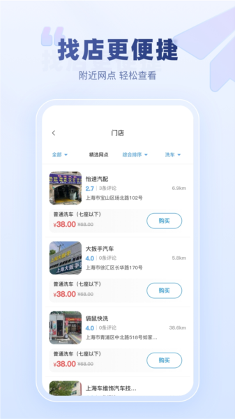 达鸽