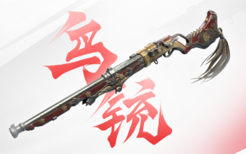 永劫无间手游测试服官方版图片10