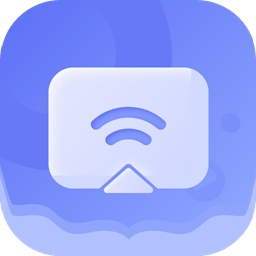 多屏互动易投屏最新安卓版