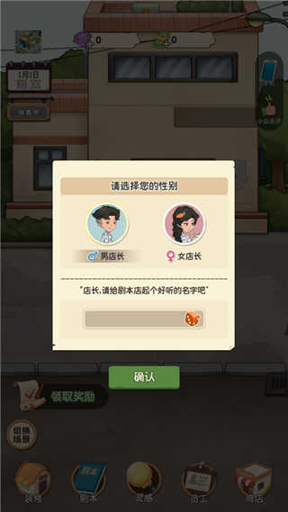乐玩刀手游官方