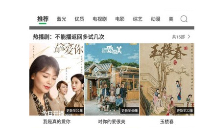 大象影視2025免費版