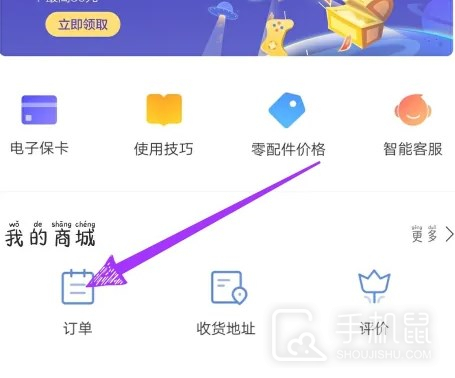 vivo官网