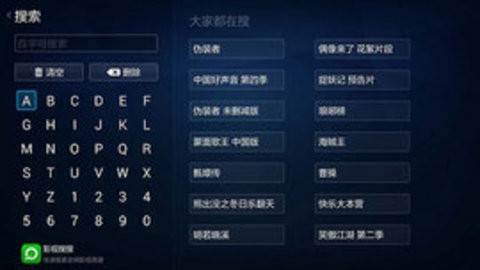 预览图2