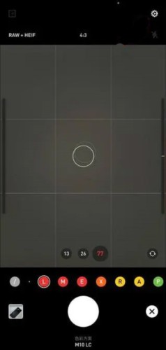 NOMO CAM破解版3