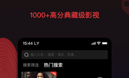 低端视频2024最新版