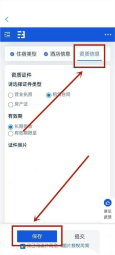 ЯeBookingapp10