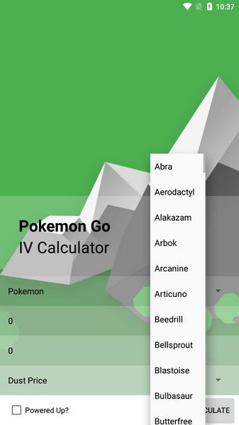 宝可梦个体值计算器手机版 v1.0.2