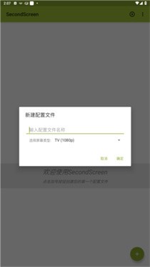 比例盒子正版