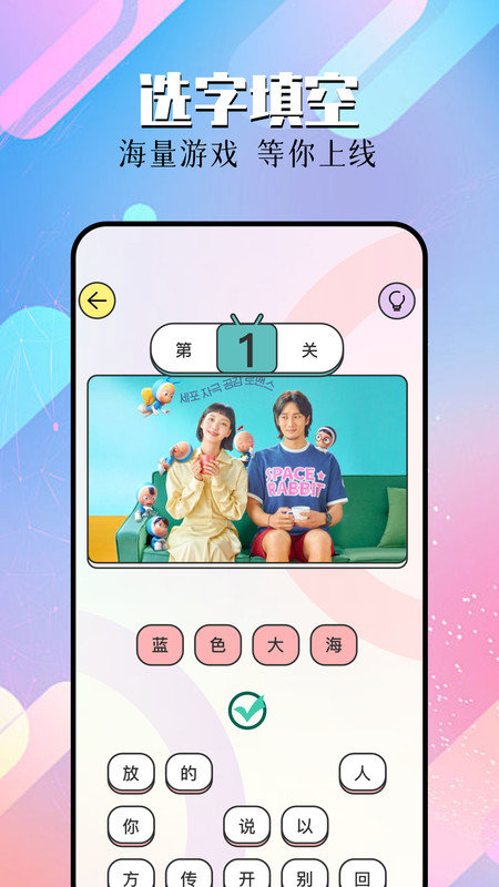 星抖剧场APP v1.1