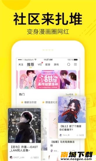 预览图2