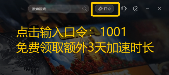 steam春促正式开启！20元以下打折游戏推荐！