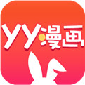 yy漫画v1.3.1